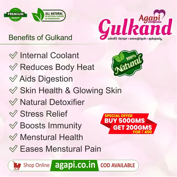 Photo 3 of 4 - Agapi Gulkand - Best Natural Gulkand | Agapi