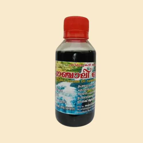 Photo 1 of 2 - Psoriasis Oil - Skin Disease Oil for Relief from Psoriasis, Eczema and Other Skin Issues - 100% Satisfaction Guaranteed | Agapi